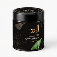 Imperial Premium Matcha — Tin 30g