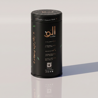 Royal Ultra Premium Matcha — Tin 100g