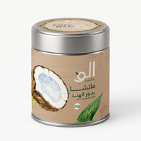 Coconut Matcha — Tin 30g