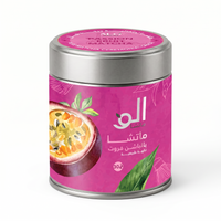 Passionfruit Matcha — Tin 30g