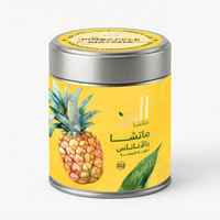 Pineapple Matcha — Tin 30g