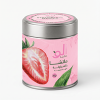 Strawberry Matcha — Tin 30g